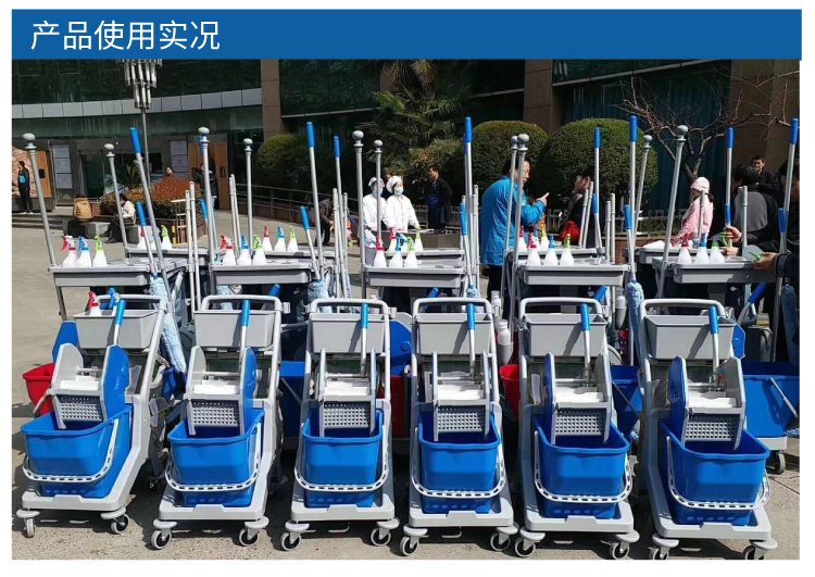 CT施達 多用途迷你清潔服務車配垃圾袋/排拖 - Cleanic Cleaning Equipment